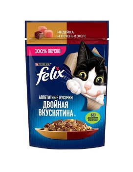 Felix пауч консервы для кошек аппетитные кусочки в желе двойная вкуснятина с индейкой и печенью 26х75г купить  зоотовары для животных