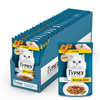 Гурмэ Перл Желе Де-Люкс влажный корм для кошек, с курицей в роскошном желе 26х75г купить  зоотовары для животных