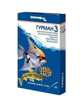 ЗООМИР Гурман 3 корм гранулы 3 мм 10шт купить  зоотовары для животных