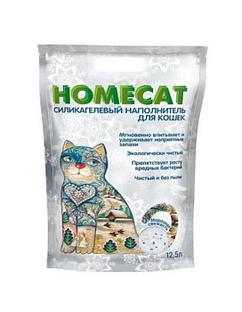 HOMECAT Морозная свежесть Силикагелевый наполнитель для кошачьих туалетов с ароматом морозной свежести 12.5л купить  зоотовары для животных