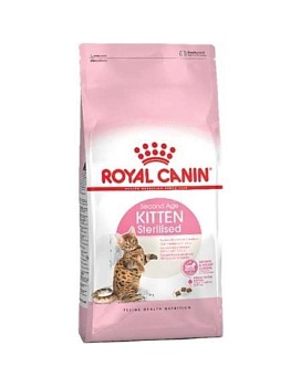 Royal Canin Kitten Sterilised Киттен Стерилайзд Питание для Стерилизованных Котят 3.5кг купить  зоотовары для животных