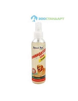 Верный Друг Ликвидатор Запаха Псины 170 Мл Спрей купить  зоотовары для животных