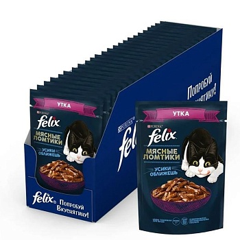 Felix консервы для кошек мясные ломтики с уткой 26х85гр купить  зоотовары для животных