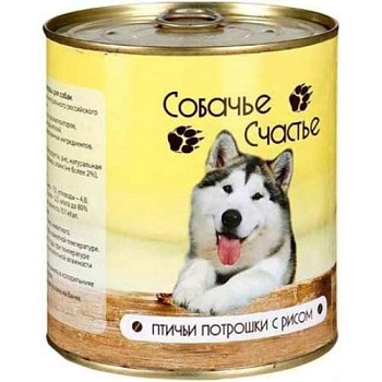 Собачье Счастье Птичьи Потрошки с Рисом 12х750 купить  зоотовары для животных