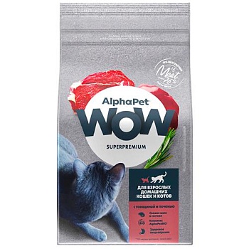 AlphaPet WOW SUPERPREMIUM сухой корм для взрослых домашних кошек и котов c говядиной и печенью 1,5кг купить  зоотовары для животных