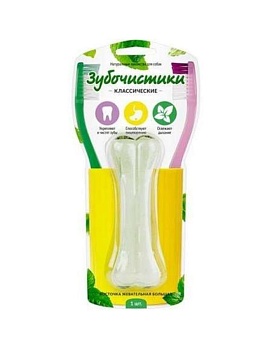 Зубочистики Косточка жевательная большая 76050328 купить  зоотовары для животных