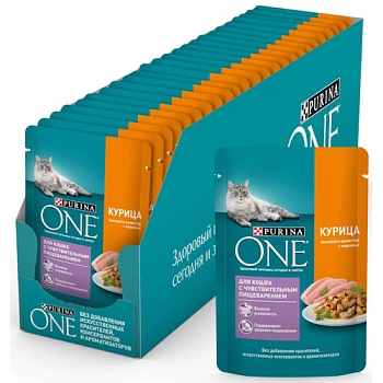 PURINA ONE Sensitive консервы для Кошек с чувстствительным пищеварением с Курицей и Морковью 26х75гр купить  зоотовары для животных