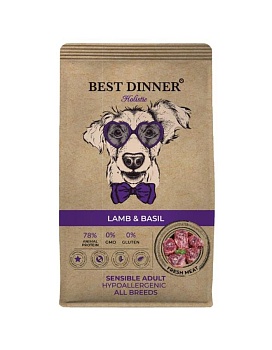 Best Dinner Adult Sensible Hypoallergenic MEDIUM & MAXI LAMB&BASIL Корм сухой для собак всех пород с ягненком и базиликом 12кг купить  зоотовары для животных