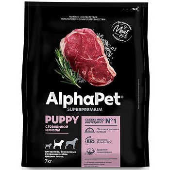 ALPHAPET SUPERPREMIUM сухой корм для щенков, беременных и кормящих собак средних пород с говядиной и рисом 7кг купить  зоотовары для животных