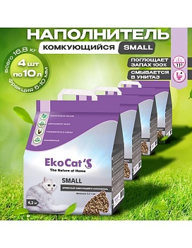 Eko Cat`s Small древесный комкующийся наполнитель 4х10л купить  зоотовары для животных