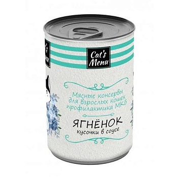 Cat`s Menu консервы для взрослых кошек с ягненком кусочки в соусе профилактика 12х340гр купить  зоотовары для животных
