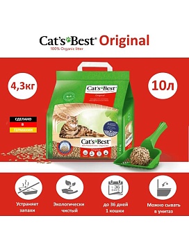 Cat's Best Original Древесный комкующийся наполнитель 4.3кг купить  зоотовары для животных