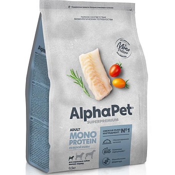 ALPHAPET SUPERPREMIUM MONOPROTEIN сухой корм для взрослых собак мелких пород из белой рыбы 500г купить  зоотовары для животных