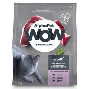 AlphaPet WOW SUPERPREMIUM сухой корм для взрослых домашних кошек и котов с уткой и потрошками 7кг купить  зоотовары для животных