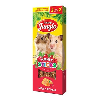 HAPPY JUNGLE Палочки для мелких грызунов мед+ягоды 3 шт купить  зоотовары для животных