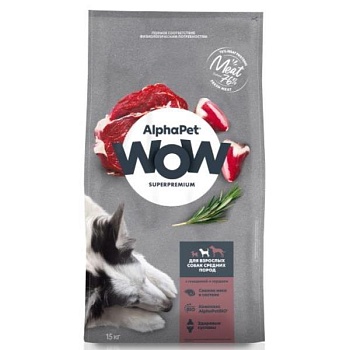 ALPHAPET WOW SUPERPREMIUM сухой корм для взрослых собак средних пород с говядиной и сердцем 15кг купить  зоотовары для животных