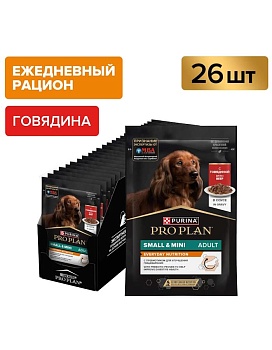 PRO PLAN влажный корм для взрослых собак мелких и карликовых пород, с говядиной в соусе 26х85г купить  зоотовары для животных