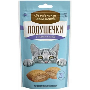 ДЕРЕВЕНСКИЕ ЛАКОМСТВА лакомство для кошек подушечки с пюре из краба 30г купить  зоотовары для животных