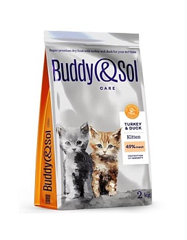 BUDDY SOL CARE KITTEN сухой корм для котят с индейкой и уткой 2кг купить  зоотовары для животных