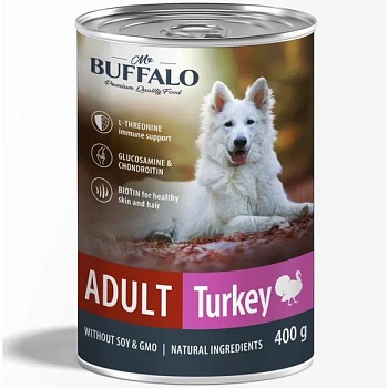 Mr.Buffalo ADULT консервы для собак Индейка 9х400гр купить  зоотовары для животных