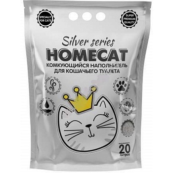 HOMECAT SILVER SERIES комкующийся наполнитель премиум для кошачьих туалетов 20л купить  зоотовары для животных