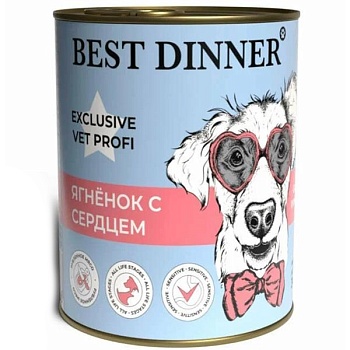 Best Dinner Exclusive Vet Profi Gastro Intestinal для собак Ягненок с сердцем 340г купить 