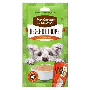 ДЕРЕВЕНСКИЕ ЛАКОМСТВА нежное пюре для собак из говядины 40г купить  зоотовары для животных