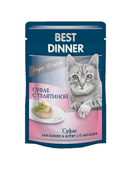 Best Dinner консервы для кошек и котят с 6 месяца мясные деликатесы суфле с телятиной пауч 24х85г купить  зоотовары для животных