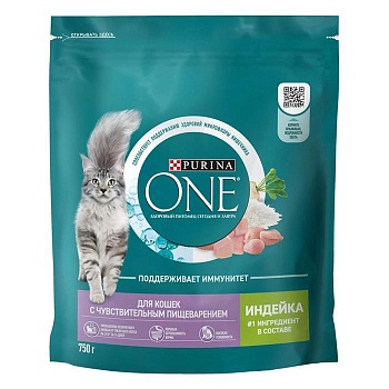 PURINA ONE сухой корм для взрослых кошек с чувствительным пищеварением и разборчивым вкусом в еде, с высоким содержанием индейки 750г купить  зоотовары для животных