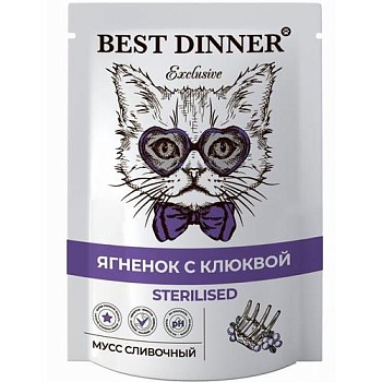 Best Dinner Exclusive Sterilised консервы для стерилизованных кошек Мусс сливочный Ягненок с клюквой 24х85гр купить  зоотовары для животных