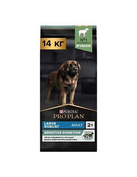 PRO PLAN Adult Large Robust Sensitive Digestion сухой корм для взрослых собак крупных пород с мощным телосложением с чувствительным пищеварением с комплексом с ягненком и рисом 14кг купить  зоотовары для животных
