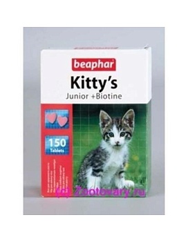 Beaphar 12508 Kittys Junior Витамины для Котят 150 Таб. купить  зоотовары для животных