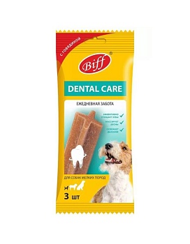 Biff 0 Dental Care Лакомство для собак мелких пород Снек жевательный с говядиной 45г купить  зоотовары для животных
