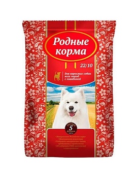 РОДНЫЕ КОРМА сухой корм для взрослых собак ГОВЯДИНА 22/10 10кг купить  зоотовары для животных