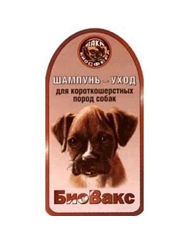 Prolapa Premium консервы для собак с курицей и индейкой кусочки в соусе 6х850гр купить  зоотовары для животных