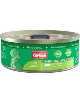 Четвероногий ГУРМАН консервы для собак мясное ассорти с рубцом 12х100г купить  зоотовары для животных