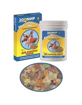 ЗООМИР Корм для золотых рыбок коробка 15 г 10шт купить  зоотовары для животных