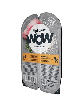 AlphaPet WOW SUPERPREMIUM ламистер влажный корм для котят, беременных и кормящих кошек индейка 15х80г купить  зоотовары для животных
