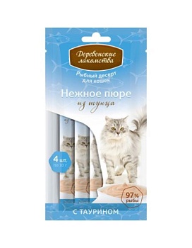 ДЕРЕВЕНСКИЕ ЛАКОМСТВА Нежное пюре из тунца 40г купить  зоотовары для животных