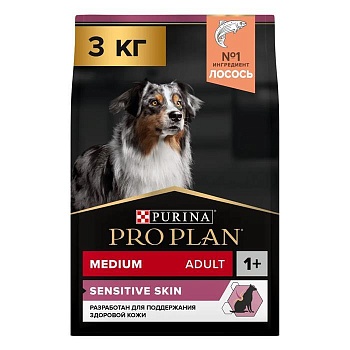 PRO PLAN Adult Medium Sensitive Skin сухой корм для собак средних пород 10 - 25 кг с чувствительной кожей Лосось 3кг купить  зоотовары для животных