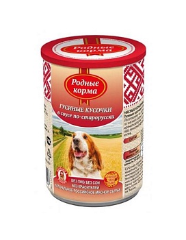 РОДНЫЕ КОРМА консервы для собак гусиные кусочки в соусе по-старорусски 6х410гр купить  зоотовары для животных