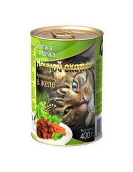 НОЧНОЙ ОХОТНИК Консервы для кошек телятина и индейка кусочки в желе 20х415гр купить  зоотовары для животных