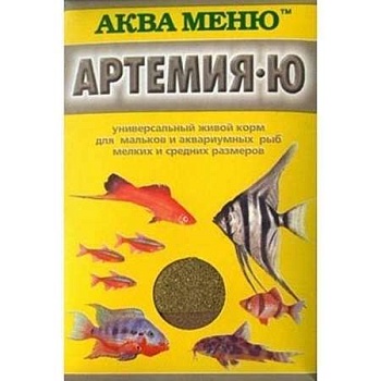 Аква Меню Артемия-Ю корм для мальков и мелких рыб купить  зоотовары для животных