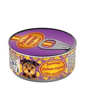 РОДНЫЕ КОРМА консервы для щенков Знатные 100 % Индейка 24х100г купить  зоотовары для животных