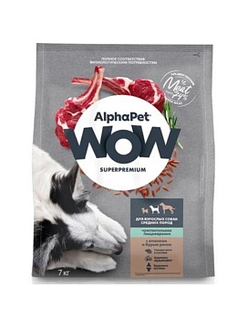 ALPHAPET WOW SUPERPREMIUM сухой корм для взрослых собак средних пород с чувствительным пищеварением с ягненком и бурым рисом 7кг купить  зоотовары для животных