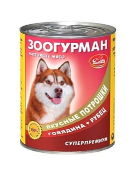 Зоогурман для Собак Вкусные Потрошки Говядина+Рубец 20х350г купить  зоотовары для животных