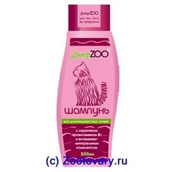 Доктор Zoo Шампунь для Длинношерстных Кошек с Провитамином В5 и Кератином 250мл. купить  зоотовары для животных