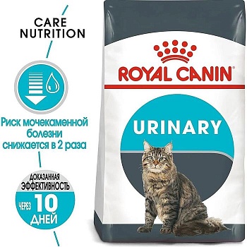 ROYAL CANIN HAIRBALL CARE сухой корм для взрослых кошек для профилактики образования волосяных комочков 400г купить  зоотовары для животных