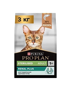 Pro Plan Sterilised Лосось сухой корм для кастрированных котов и стерилизованных кошек 3 кг купить  зоотовары для животных