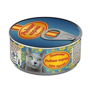 РОДНЫЕ КОРМА консервы для кошек Знатные 100 % Курица 24х100г купить  зоотовары для животных